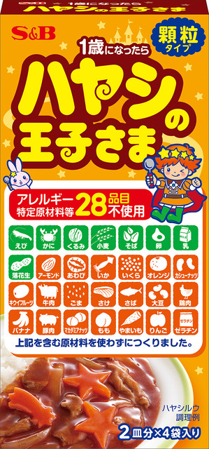 Ｓ＆Ｂ　ハヤシの王子さま　顆粒　60ｇ