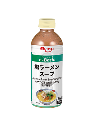 エバラ塩ラーメンスープ500ML