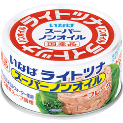いなば食品　ライトツナスーパノンオイルT2号