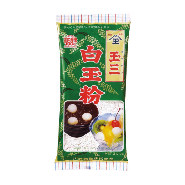 玉三　白玉粉　200ｇ
