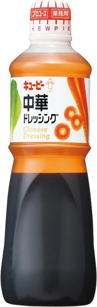 キューピー中華ドレッシング1L