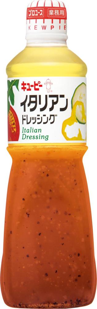 キューピー　イタリアンドレッシング