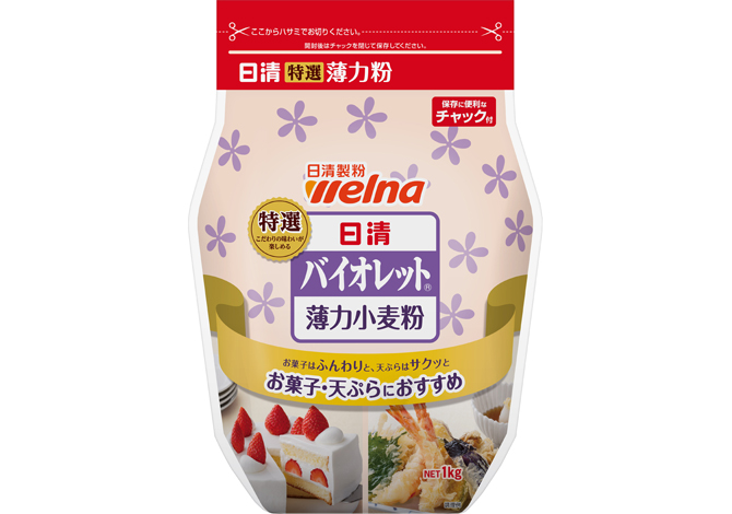 日清フーズ　バイオレットチャック1Kg