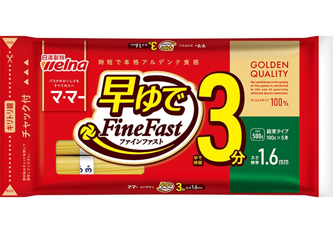 日清製粉　早ゆでスパ１．６ｍｍ　500ｇ