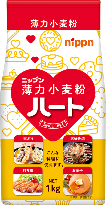ニップン　ハート　1Kｇ