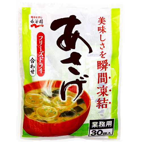 永谷園業務用業務用あさげ粉末30P