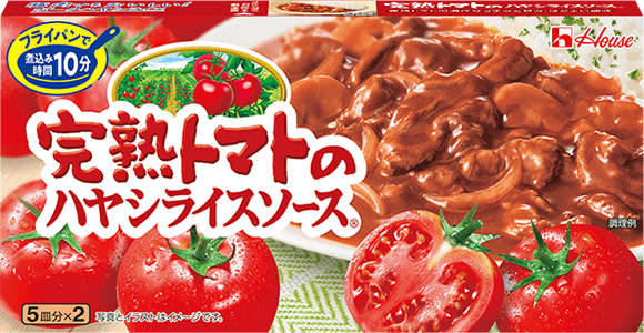 ハウス食品　完熟トマトのハヤシライス　184ｇ