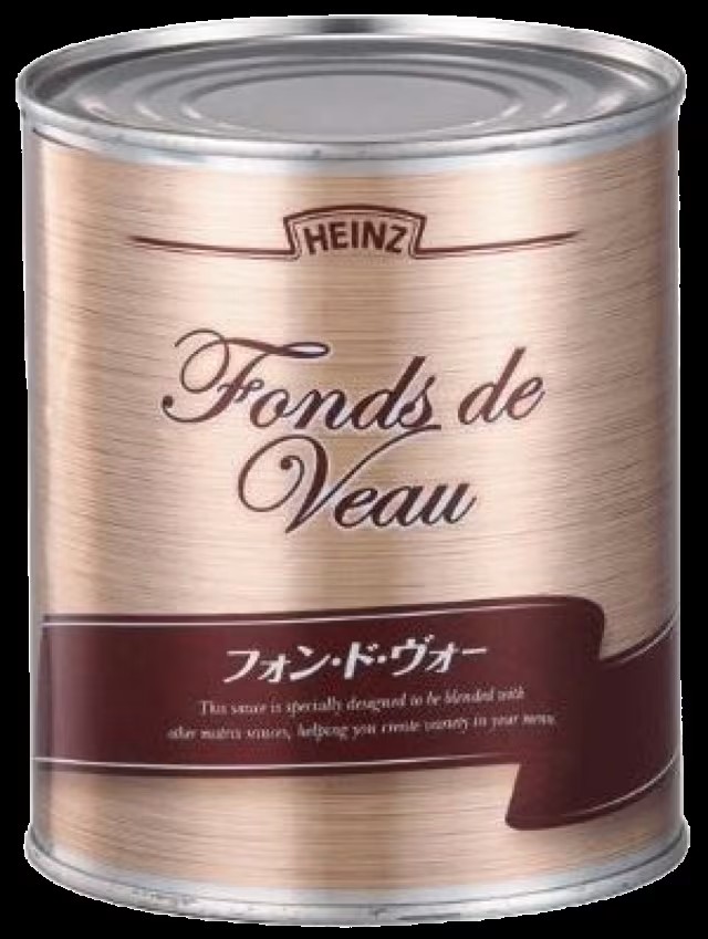 ハインツ　フォン・ド・ヴォーＷ２　820ｇ