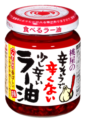 桃屋　少し辛いラー油　110ｇ