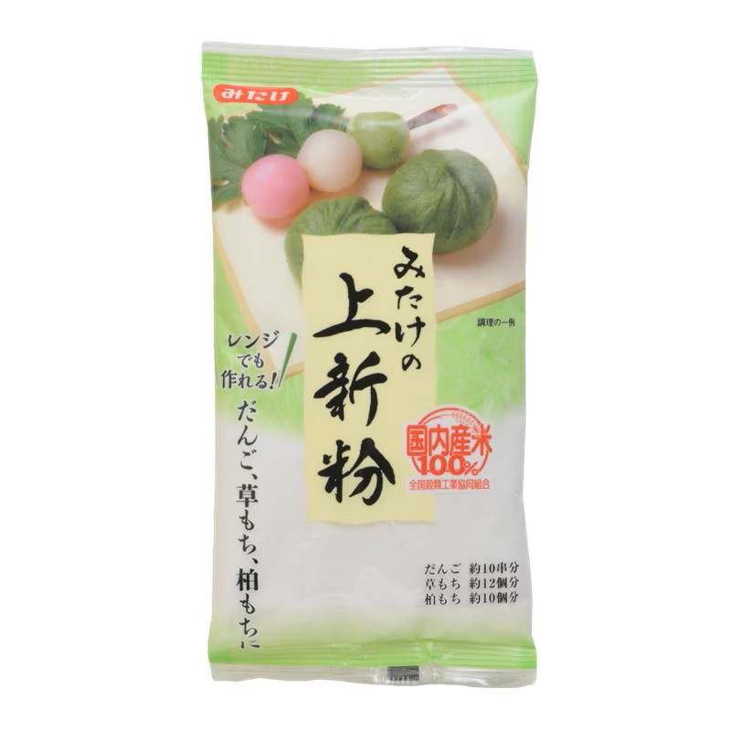 みたけ　上新粉　200ｇ
