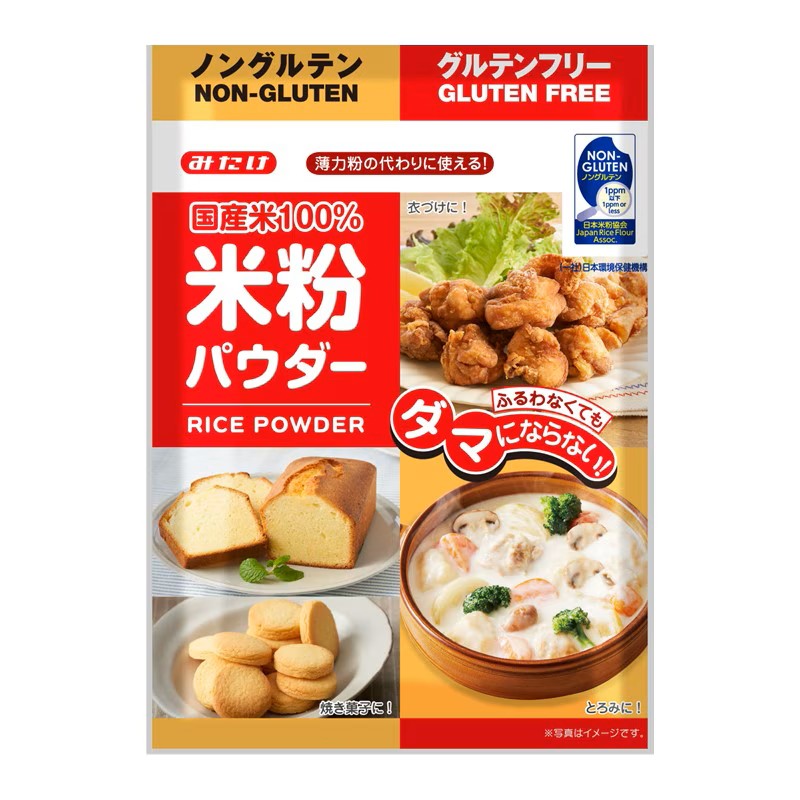 みたけ　米粉パウダー（国産）300ｇ