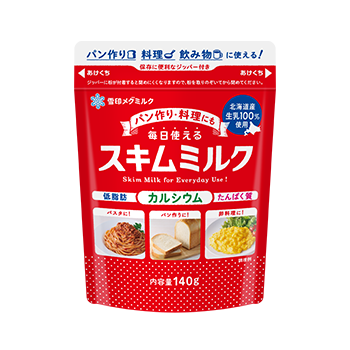 メグミルク＊　北海道スキムミルク150ｇ
