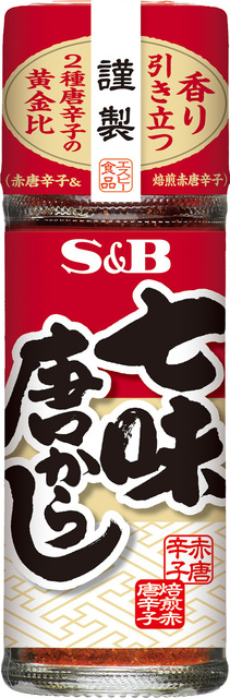 Ｓ＆Ｂ　七味唐がらし　15ｇ