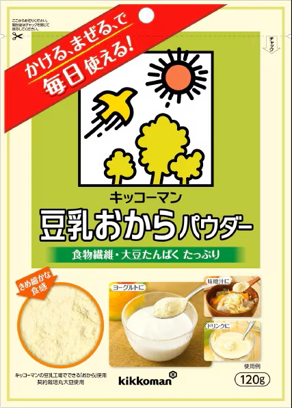 ソイフーズ　豆乳おからパウダー　120ｇ