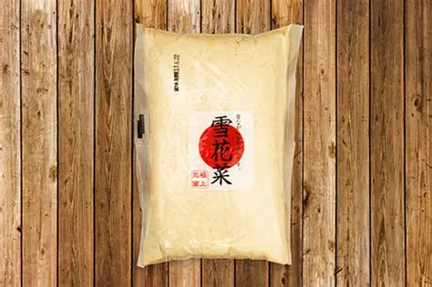 ハギワラ　雪花菜　500ｇ