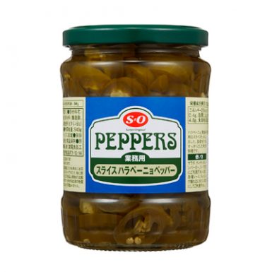 ＳＯ　スライスハラペーニョぺッパー　540ｇ