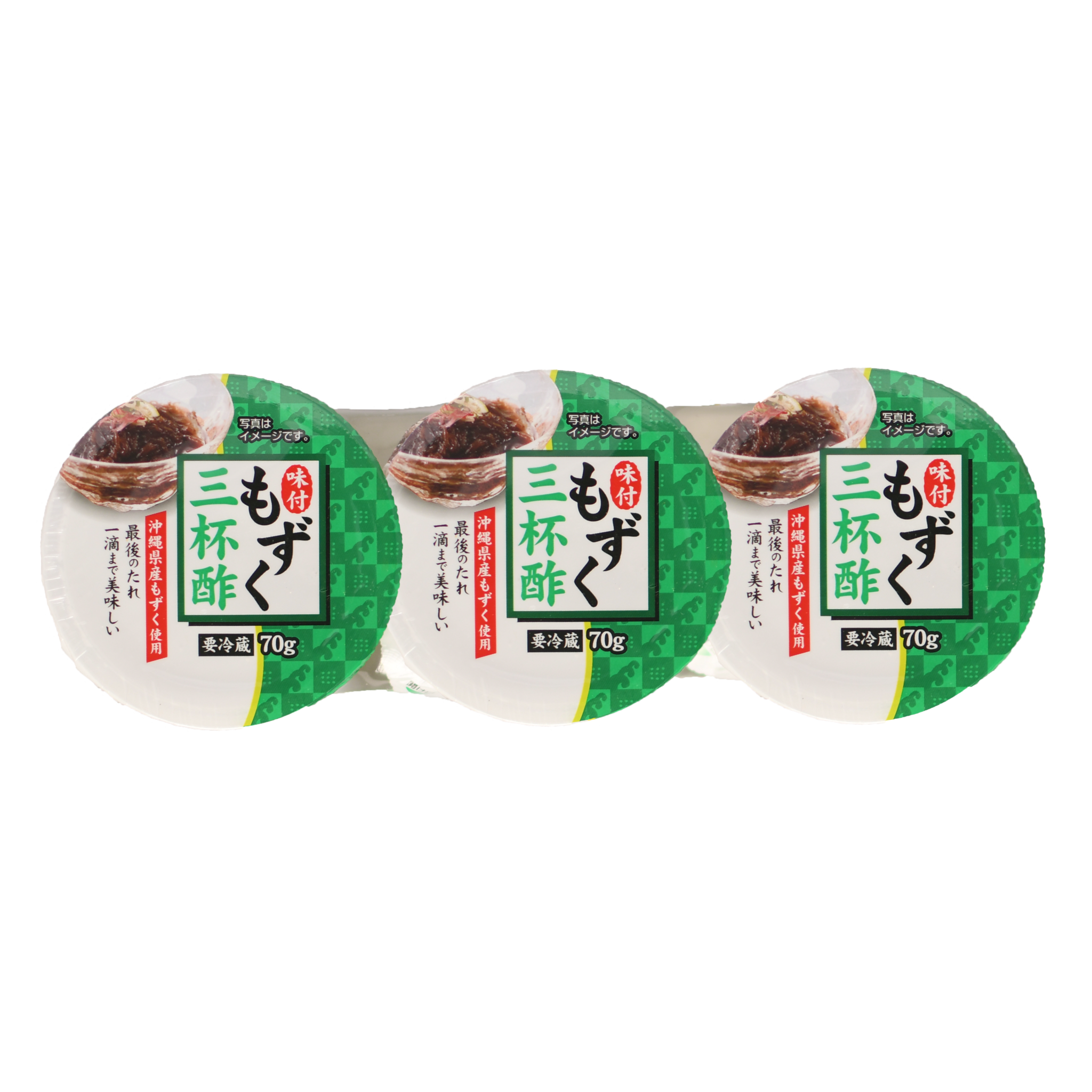 吉野水産　もずく三杯酢3ｐ