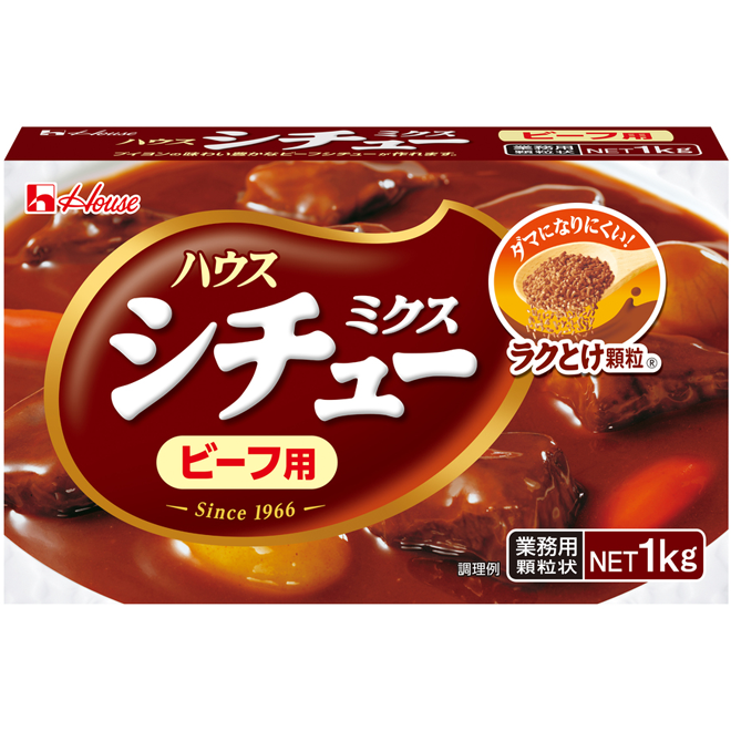 ハウスギャバンシチューミックスビーフ1KG