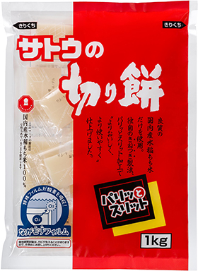 佐藤食品　パリッとスリット餅　1K