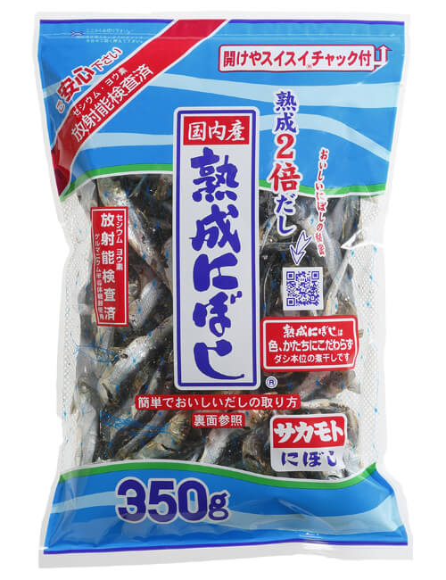 サカモト熟成にぼし350ｇ