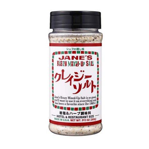 ジェーンソ　クレイジーソルトホテル　269ｇ