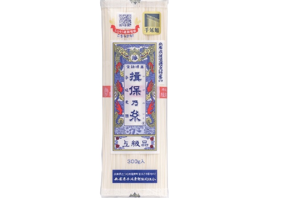 揖保の糸　手延　素麺　300ｇ
