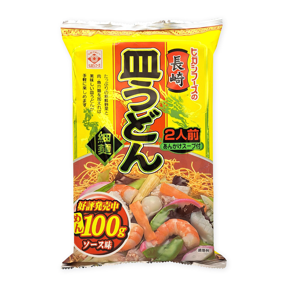 ヒガシマル　皿うどん２人前