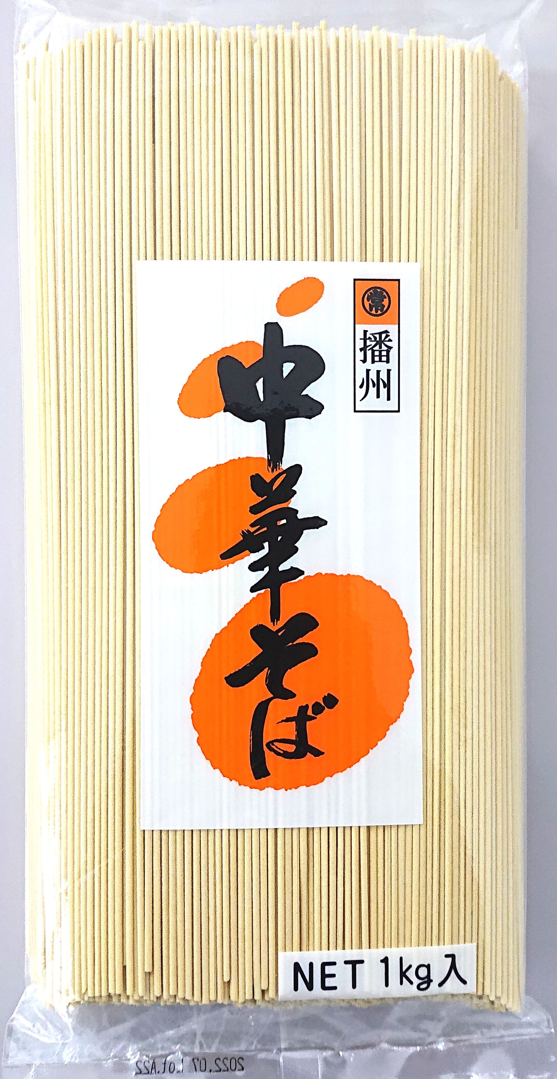 丸常中華そば1KG