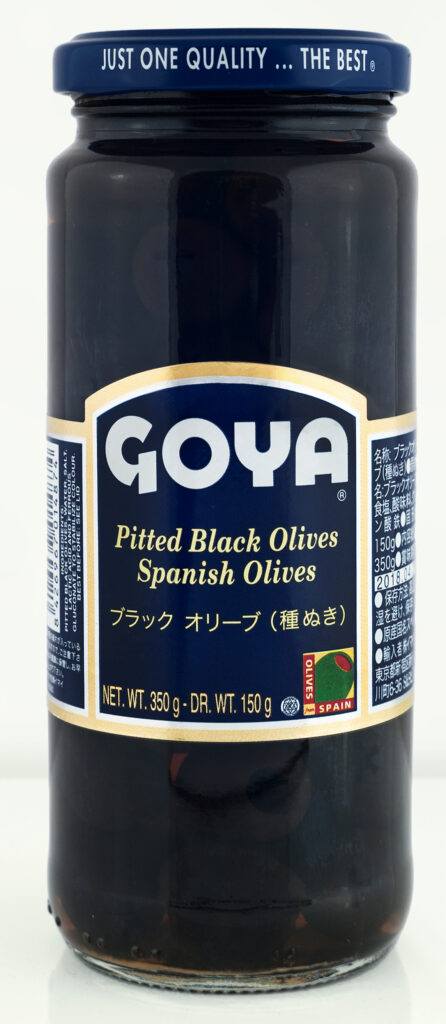 ゴヤ　ブラックオリーブ種なし　150ｇ