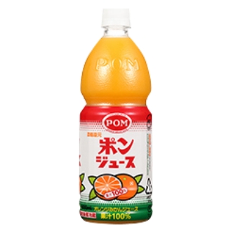 ポン　ポンジュース　800ｍｌ