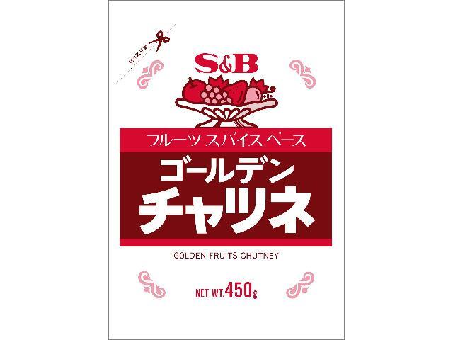 S&Bゴールデンチャツネ450ｇ