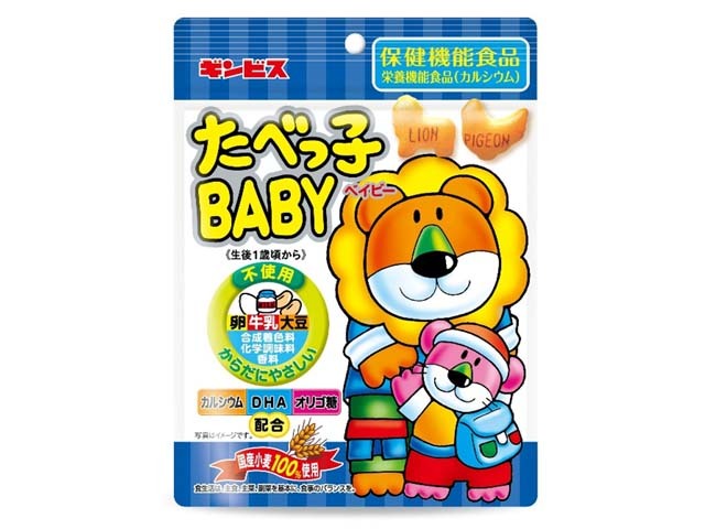 ギンビス　たべっ子ベイビー　63ｇ