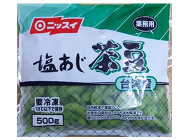 ニッスイ　塩味茶豆台湾産　500ｇ