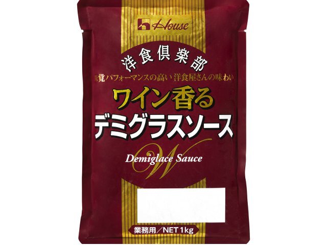 ハウスギャバンワイン香るデミグラスソース1KG