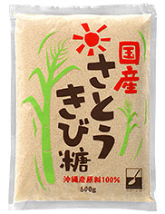 スプーン印　国産さとうきび糖   600G