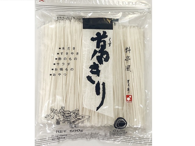 森井食品　くずきり　500ｇ