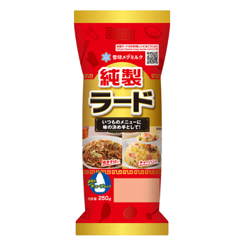 メグミルク　ラード   250G