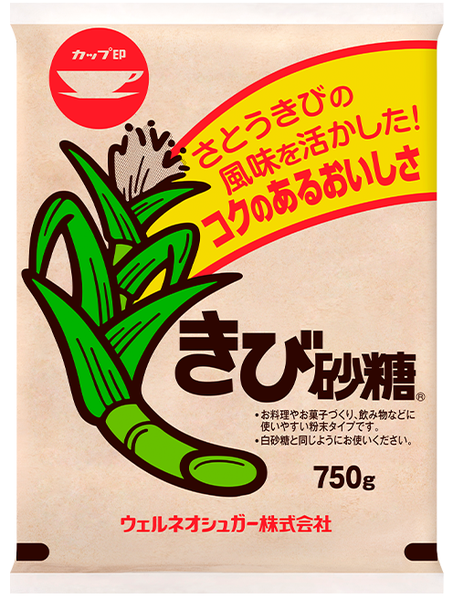 カップ　きび砂糖   750G