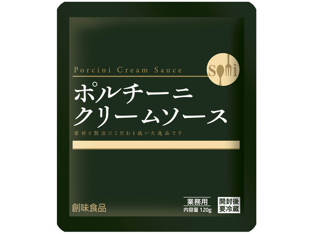 創味食品ポルチーニクリームソース120ｇ