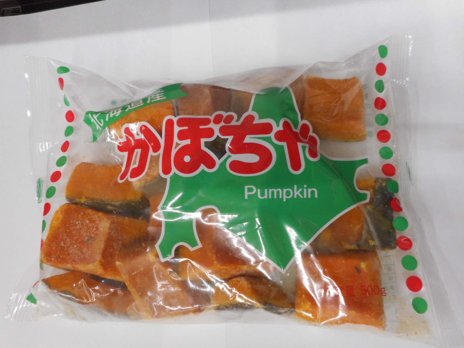 林屋　甘栗かぼちゃ　500ｇ