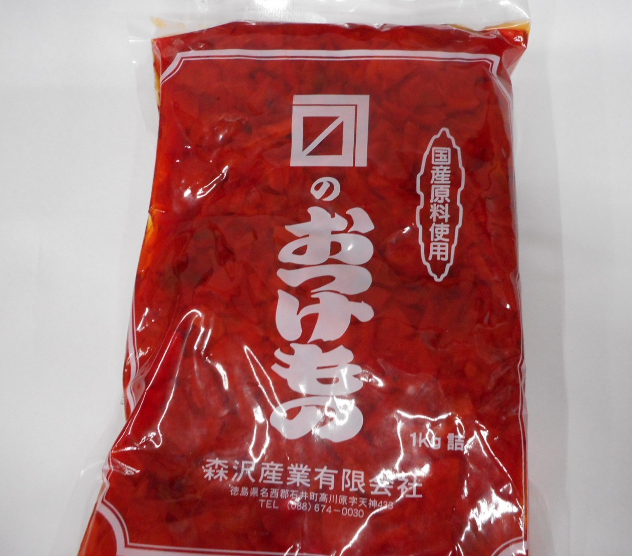 森澤産業Ｍ福神漬　国産原料1K