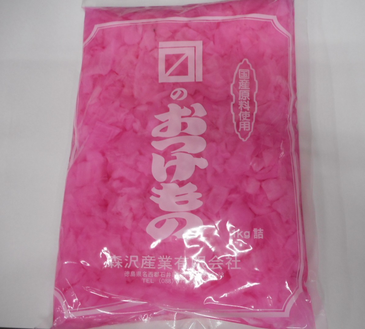 森澤産業Ｍさくら漬　国産原料1K