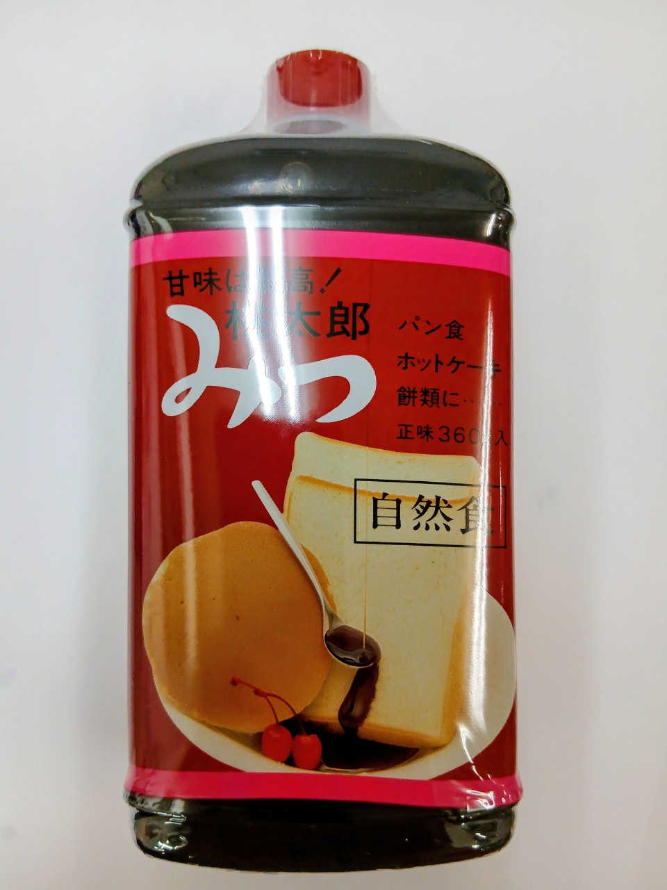 平野　桃太郎みつ　360ｇ