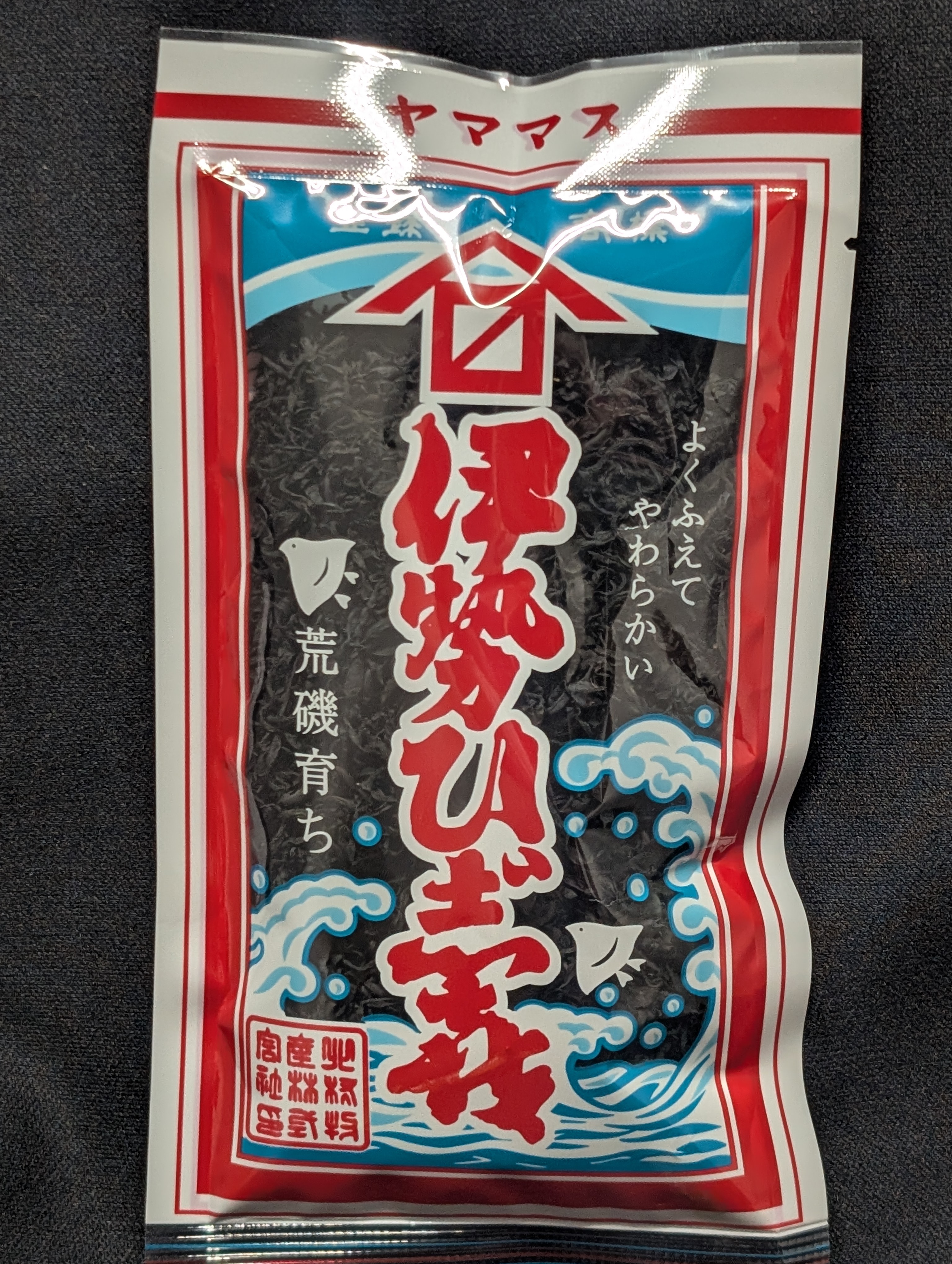 北村物産　伊勢芽ひじき　40ｇ