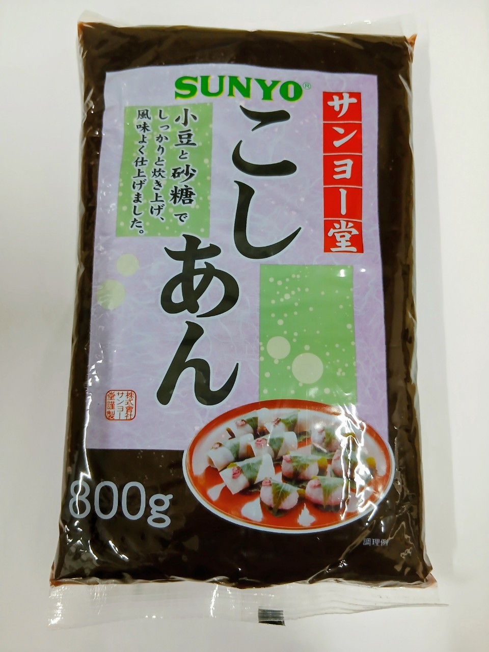 サンヨー堂　こしあん（中国産）　800ｇ