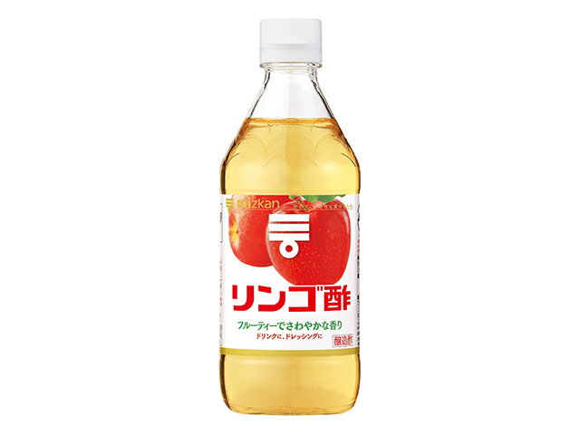 ミツカン　りんご酢   500ML