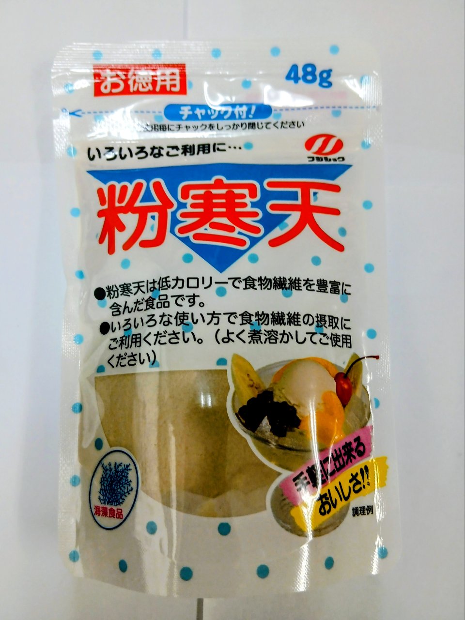 富士食糧　粉寒天スタンドパック　48ｇ