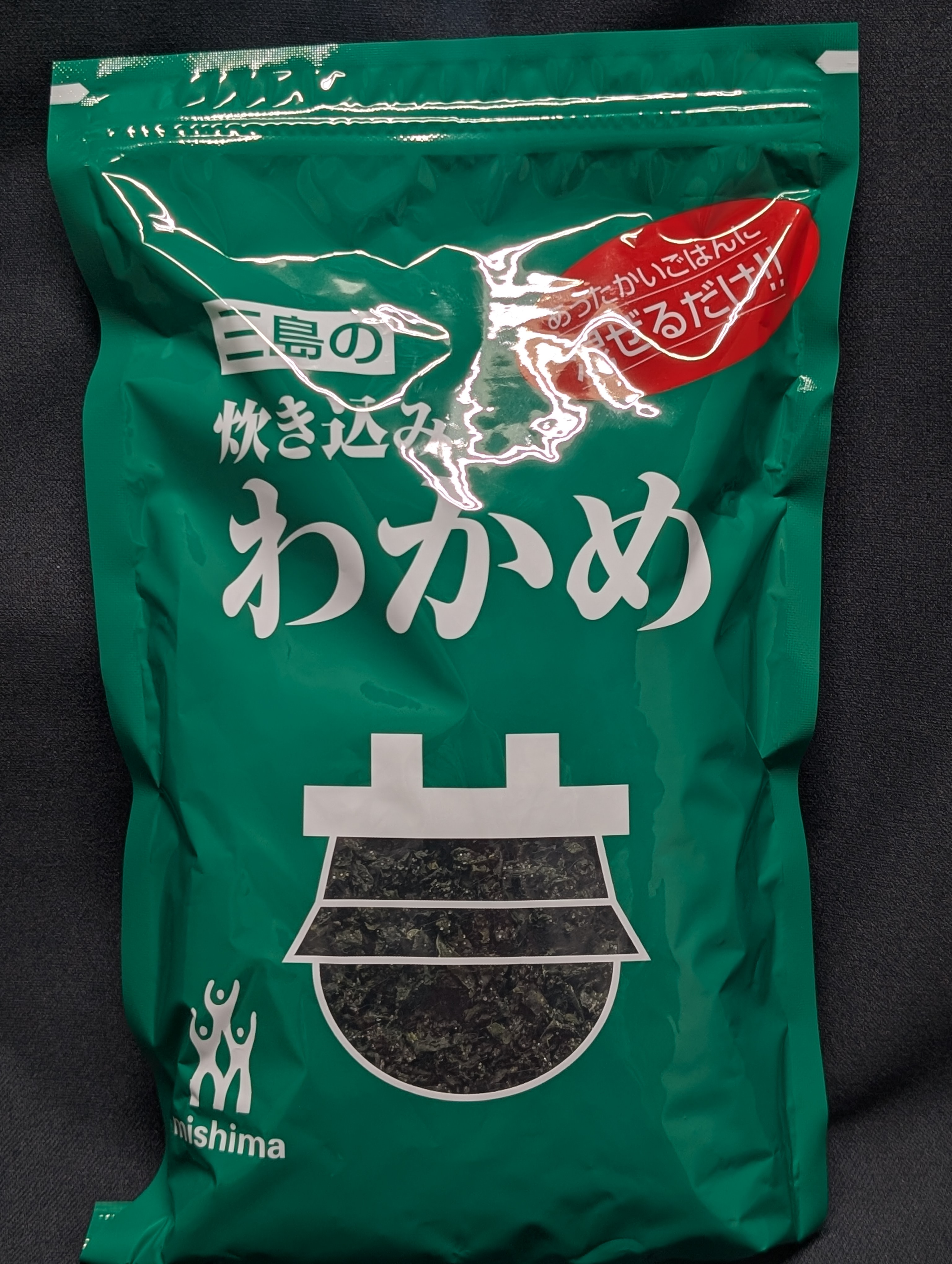 三島食品炊き込みわかめ300G