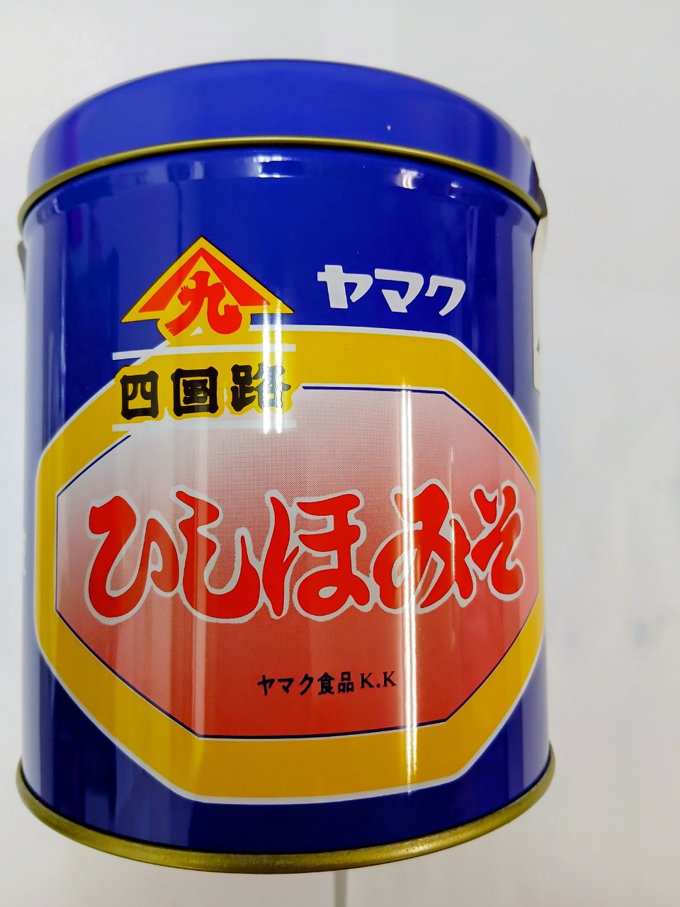 ヤマク　ひしほみそ　　赤口   750G
