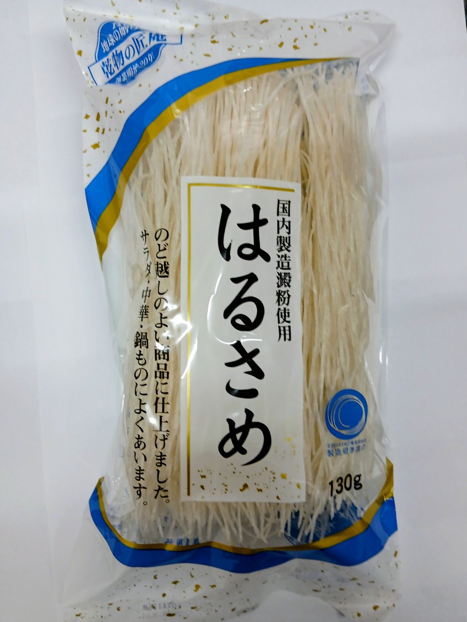 ベストＰ　はるさめ（国産）　130ｇ